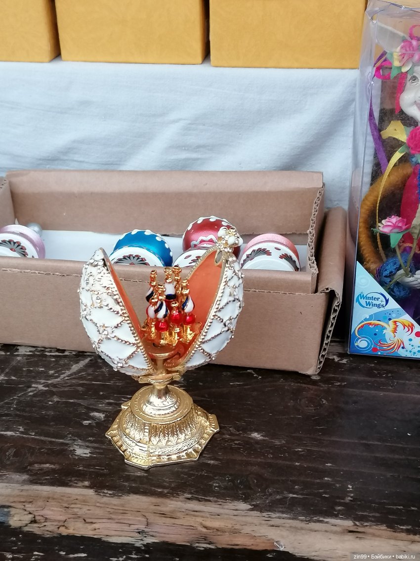 Вернисаж, барахолка и кукла ГДР