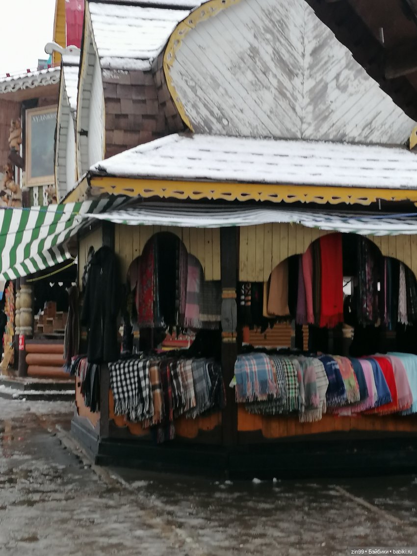 Вернисаж, барахолка и кукла ГДР