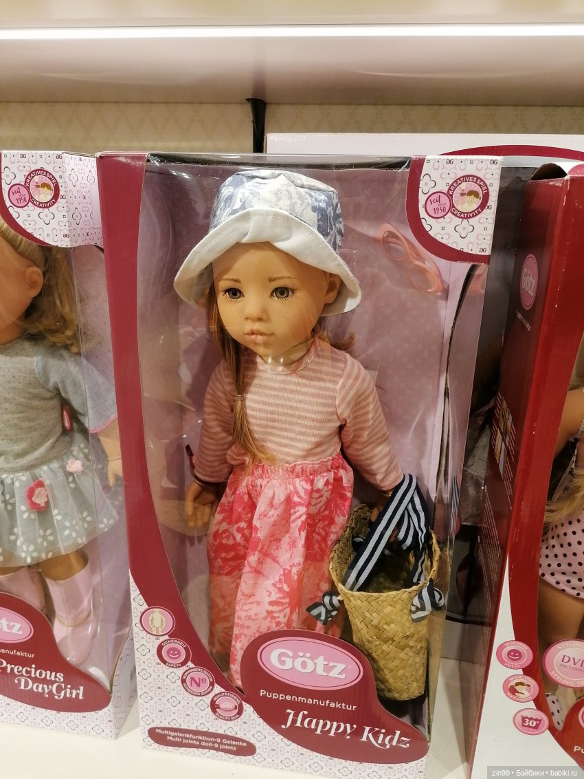 Детский ГУМ на Красной площади