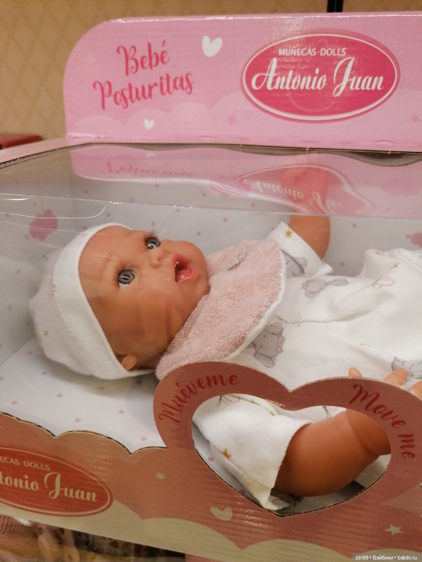 Детский ГУМ на Красной площади