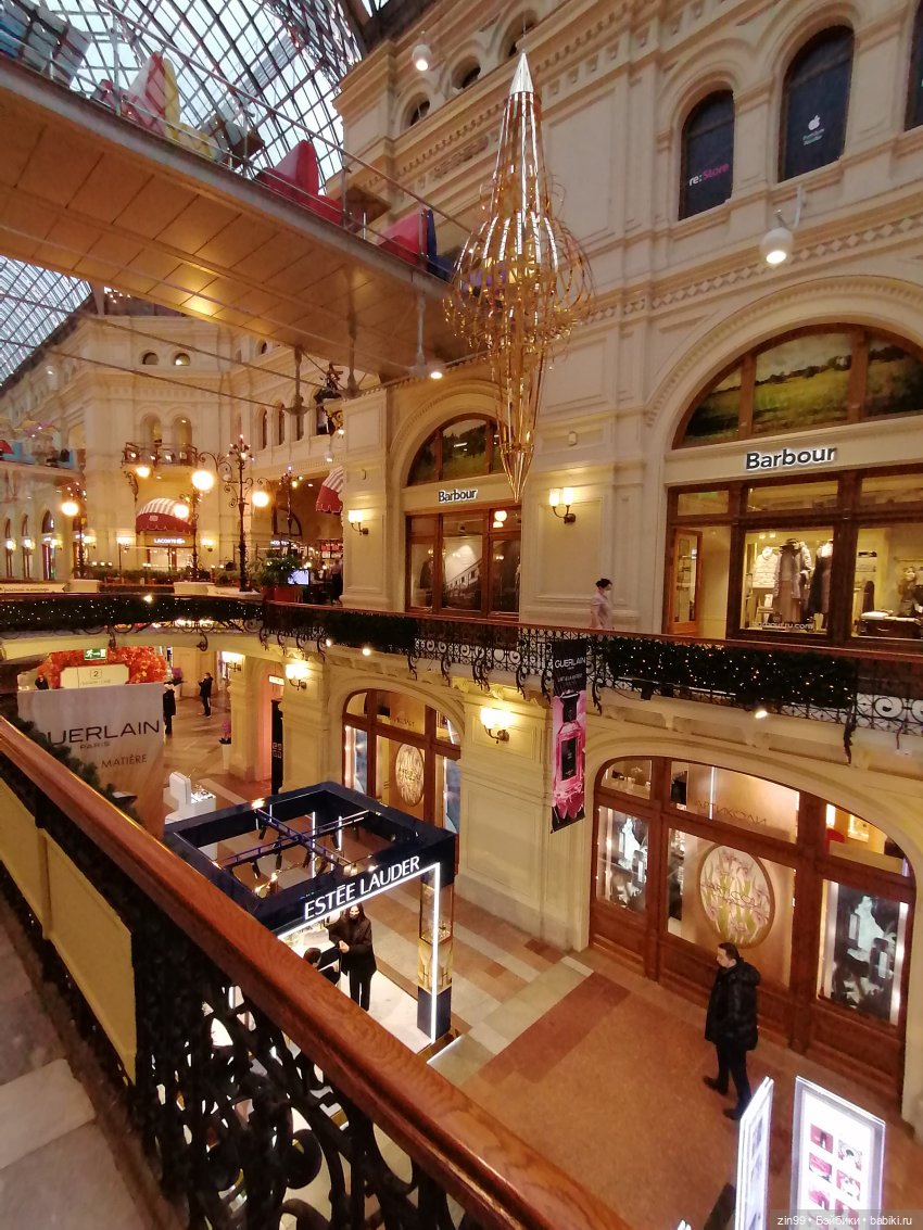 ГУМ на Красной площади — Интересные игрушки и фигурки (разное): редкие