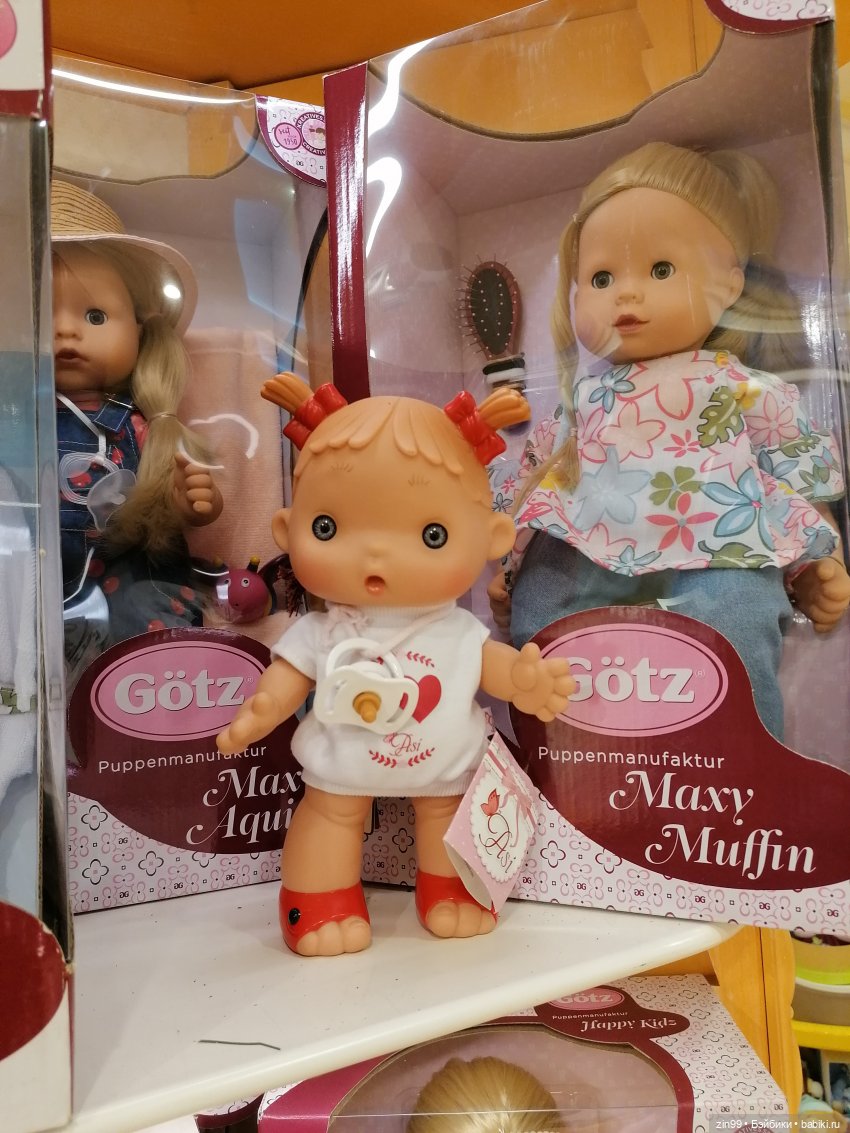 Детский ГУМ на Красной площади