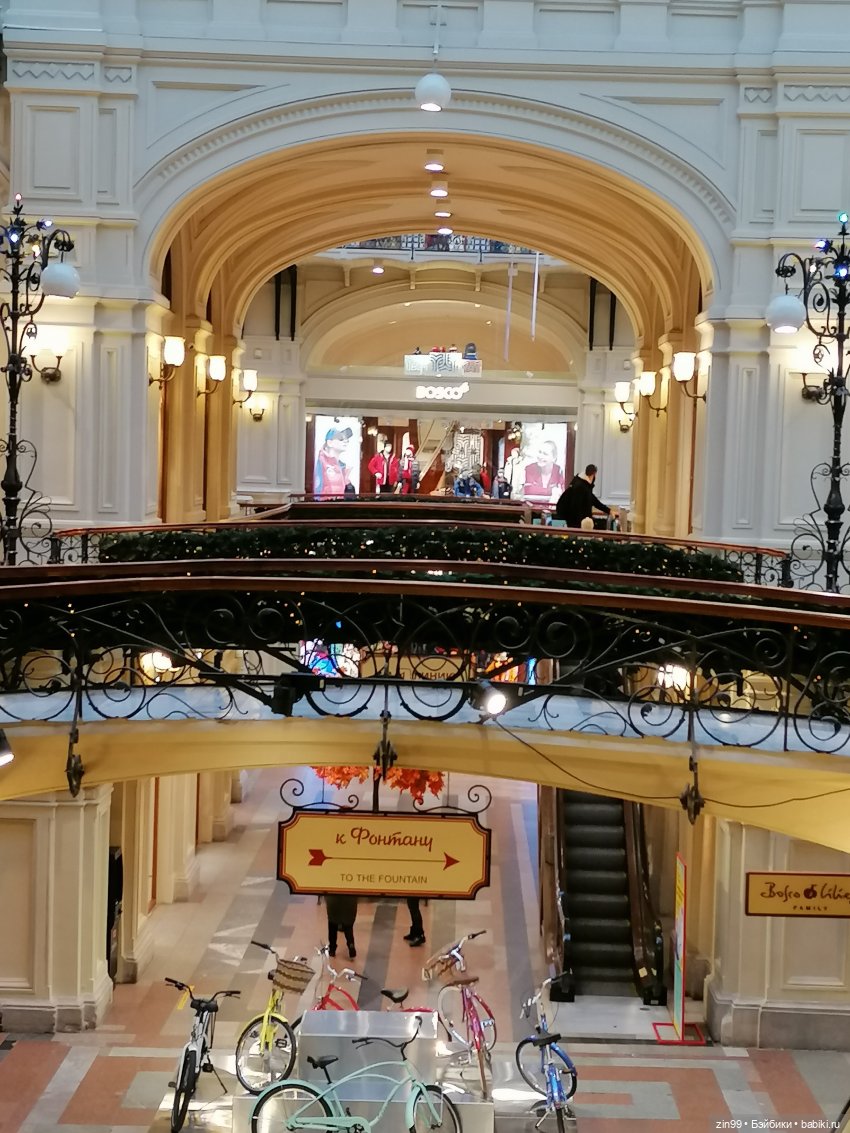 ГУМ на Красной площади — Интересные игрушки и фигурки (разное): редкие