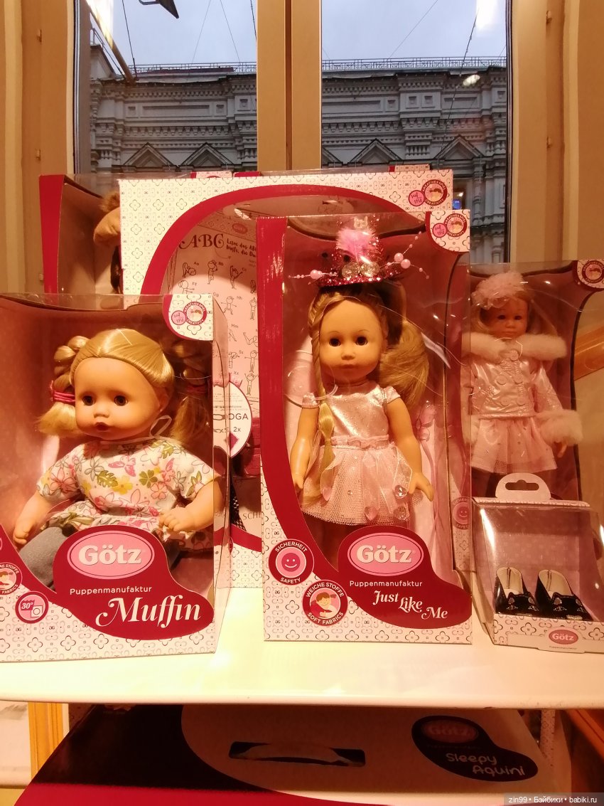 Детский ГУМ на Красной площади