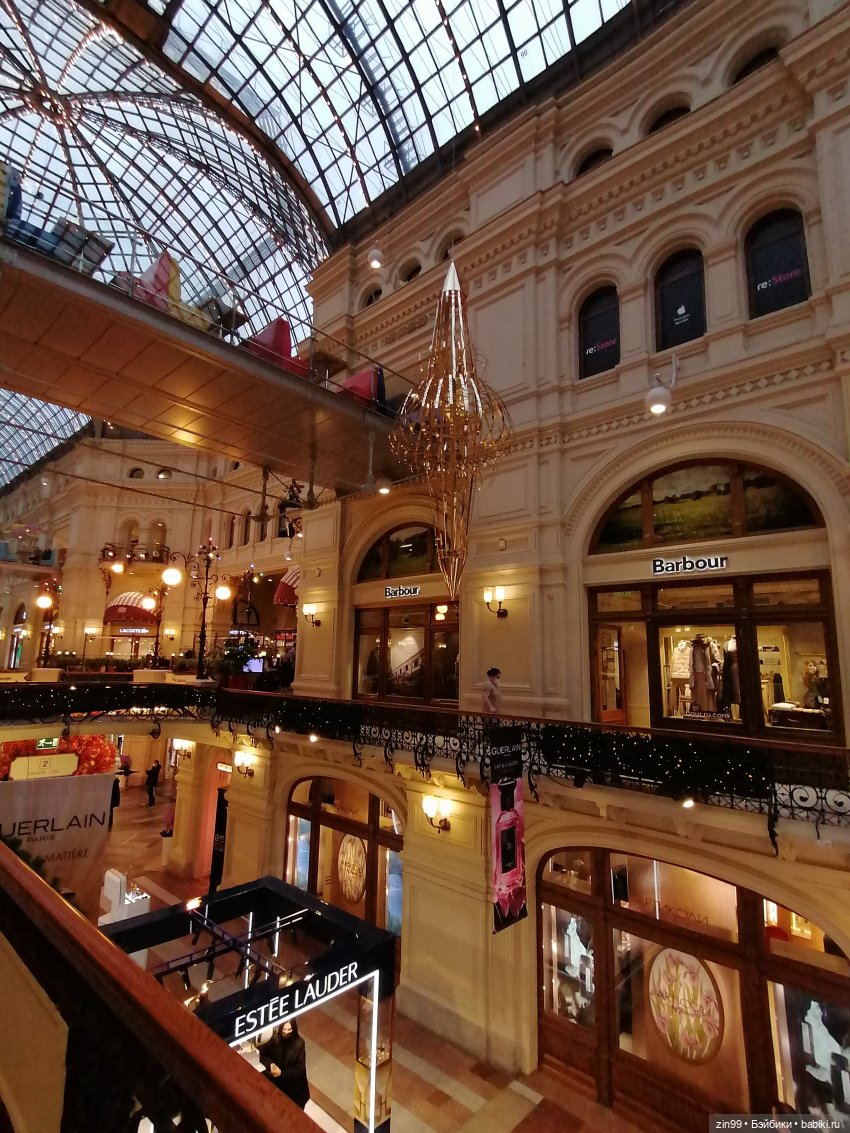 ГУМ на Красной площади — Интересные игрушки и фигурки (разное): редкие