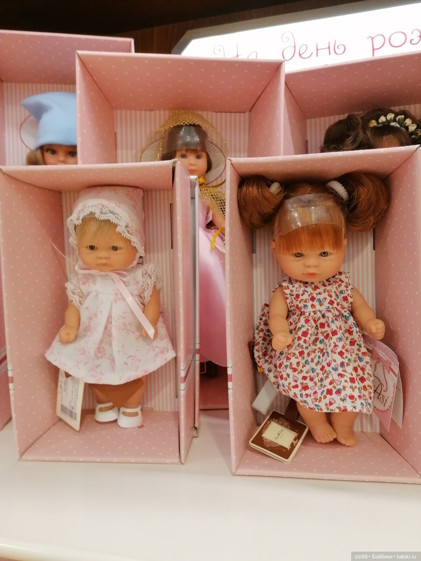 Детский ГУМ на Красной площади