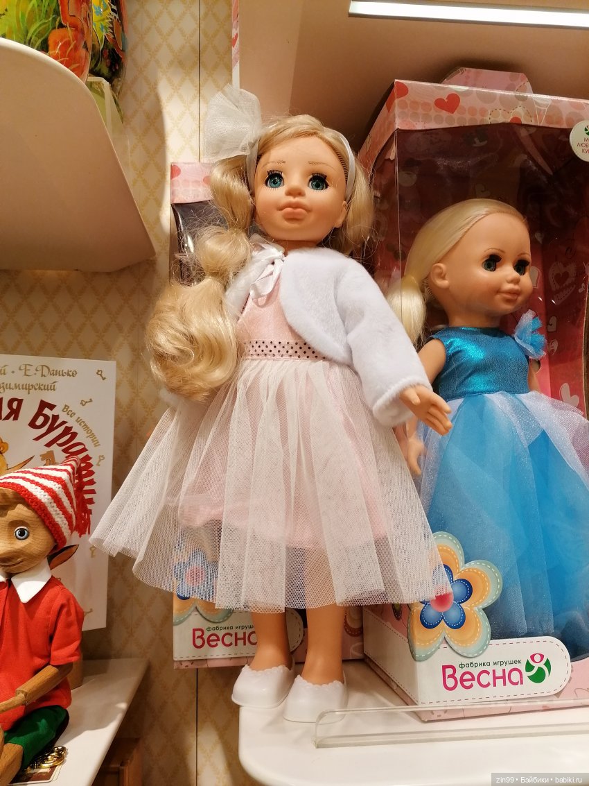 ГУМ на Красной площади — Интересные игрушки и фигурки (разное): редкие