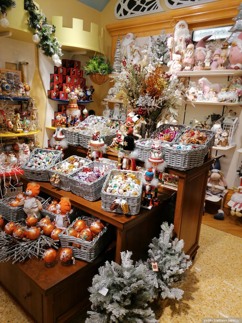 Детский ГУМ на Красной площади