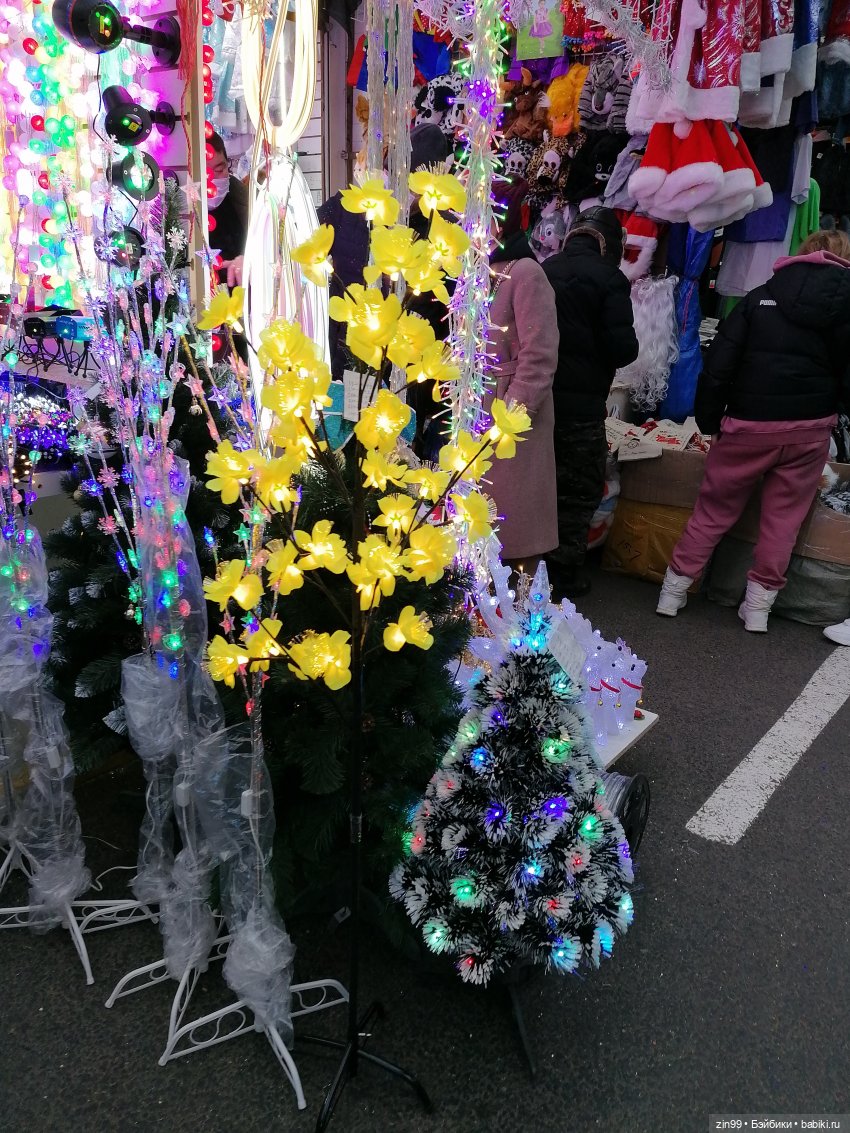 Предновогодние хлопоты или как без деда Мороза и Елочки