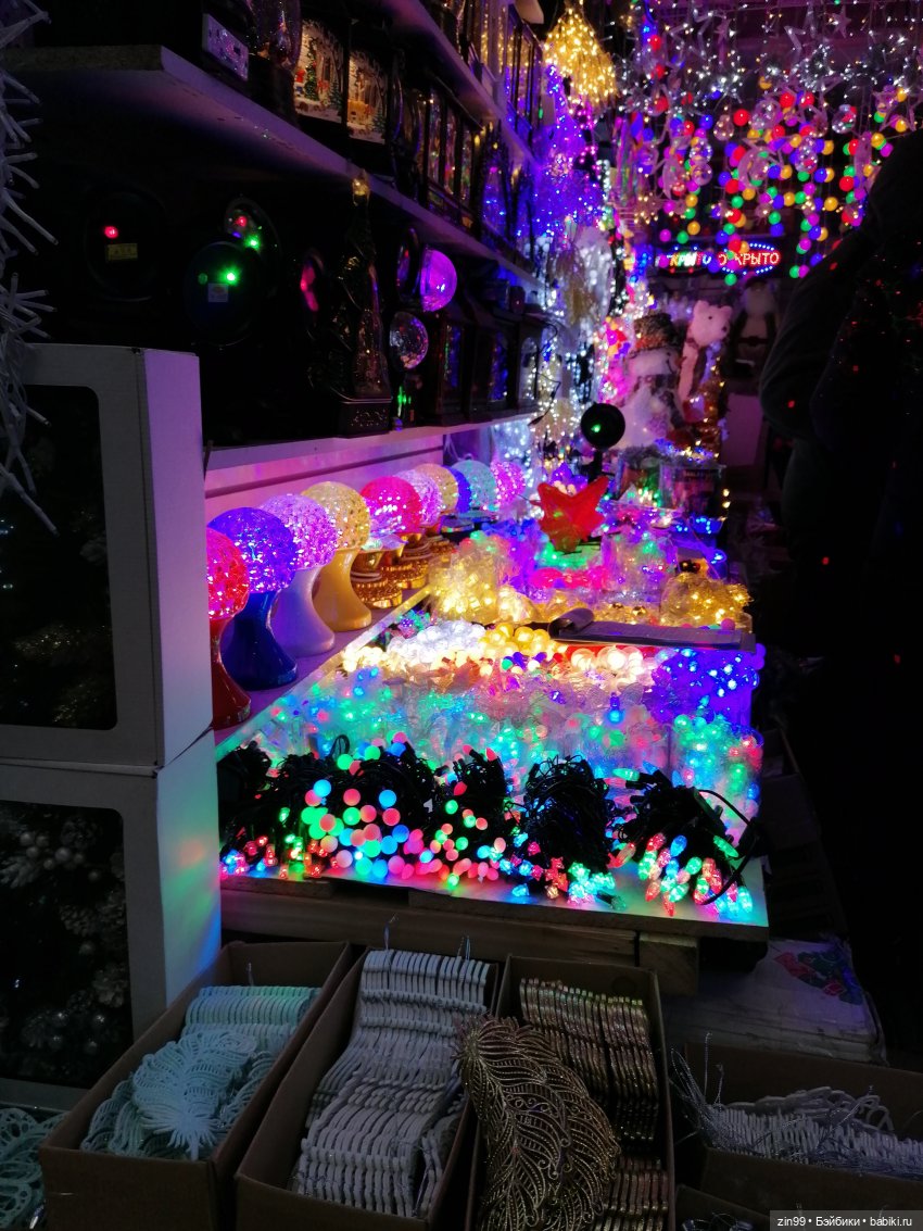 Предновогодние хлопоты или как без деда Мороза и Елочки (фото 4)