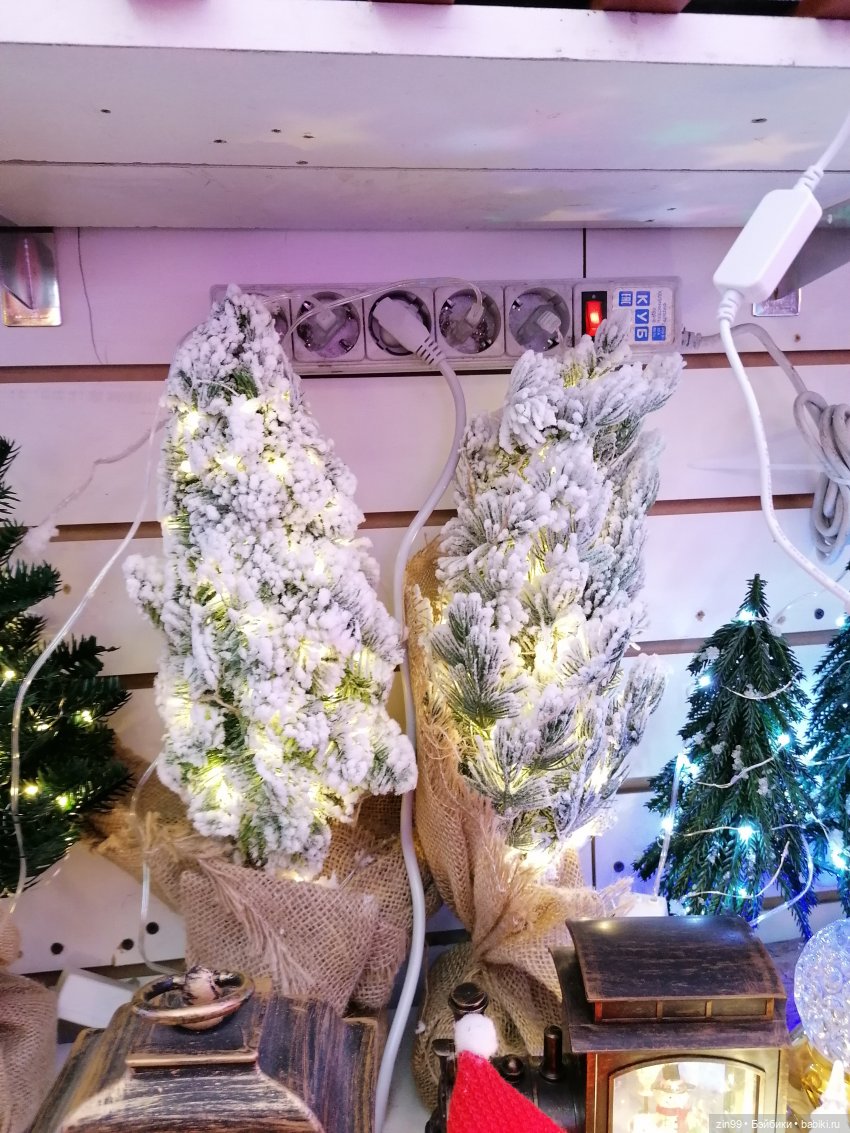 Предновогодние хлопоты или как без деда Мороза и Елочки