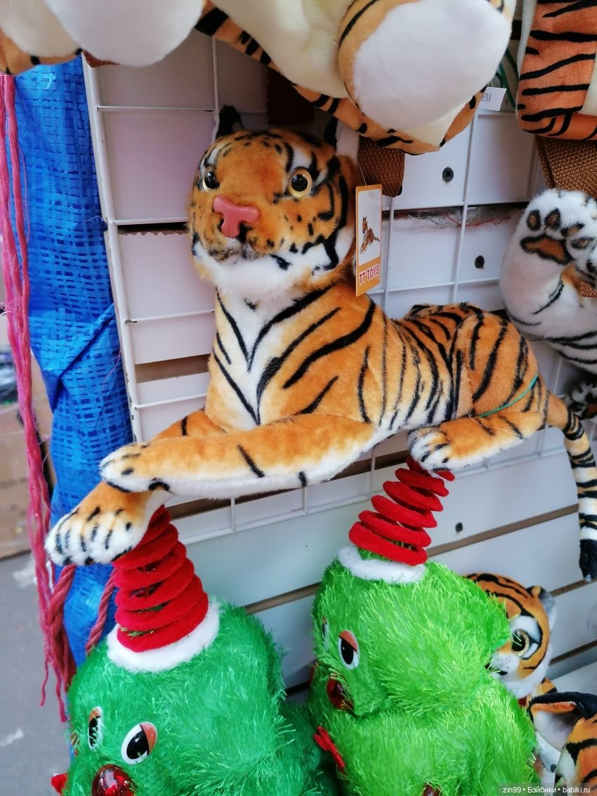 Предновогодние хлопоты или как без деда Мороза и Елочки