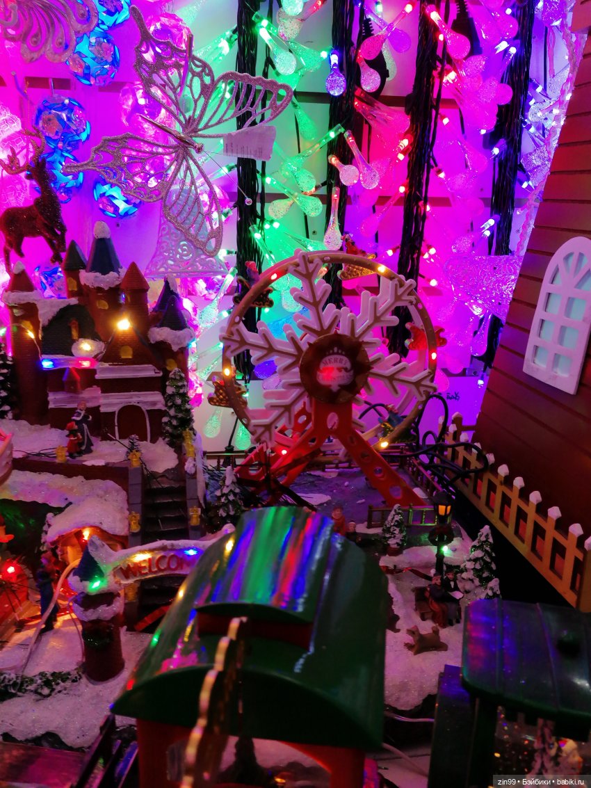 Предновогодние хлопоты или как без деда Мороза и Елочки