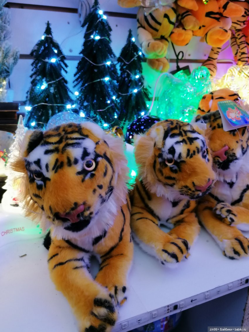 Предновогодние хлопоты или как без деда Мороза и Елочки