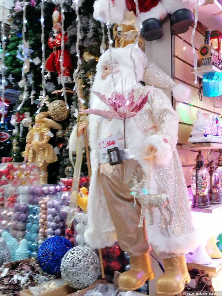 Предновогодние хлопоты или как без деда Мороза и Елочки (фото 7)