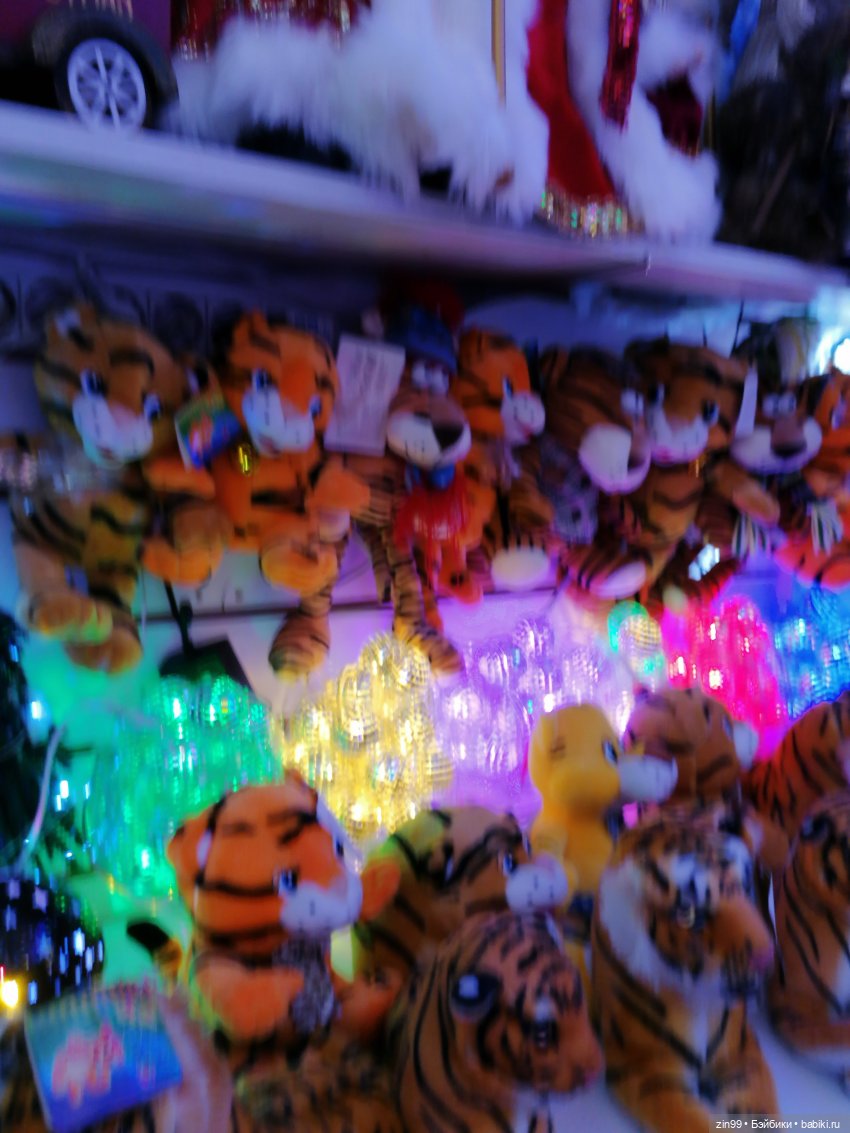 Предновогодние хлопоты или как без деда Мороза и Елочки