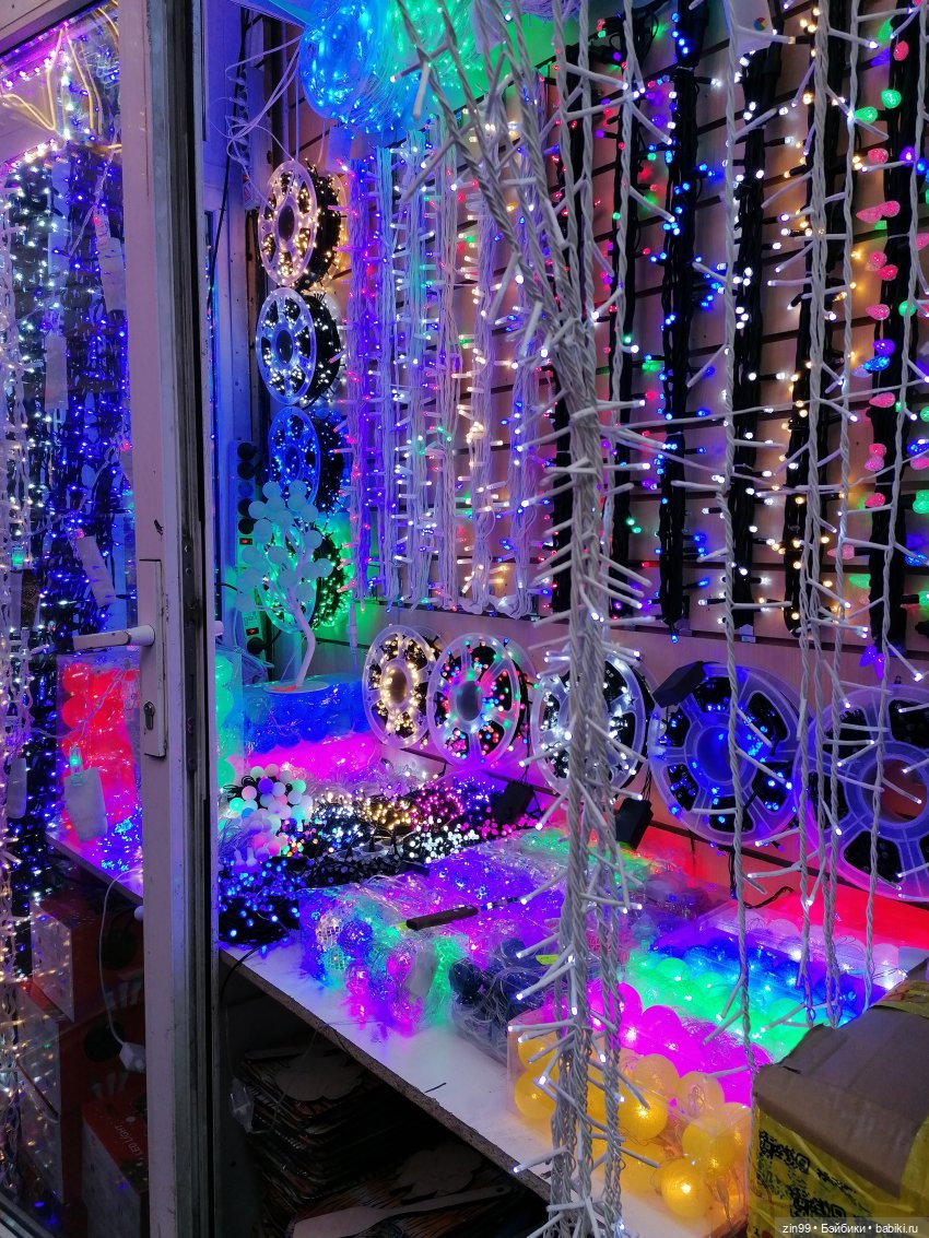 Предновогодние хлопоты или как без деда Мороза и Елочки