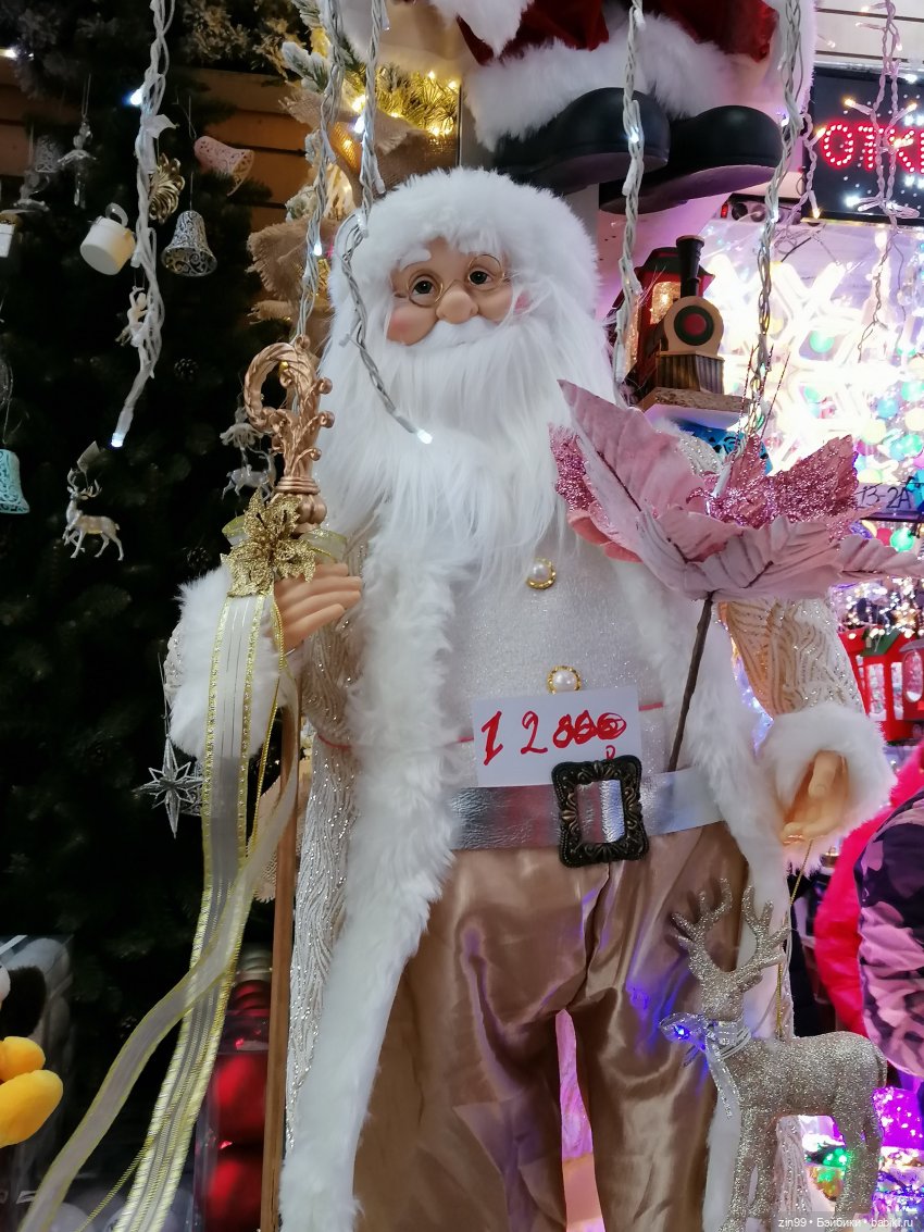 Предновогодние хлопоты или как без деда Мороза и Елочки (фото 6)