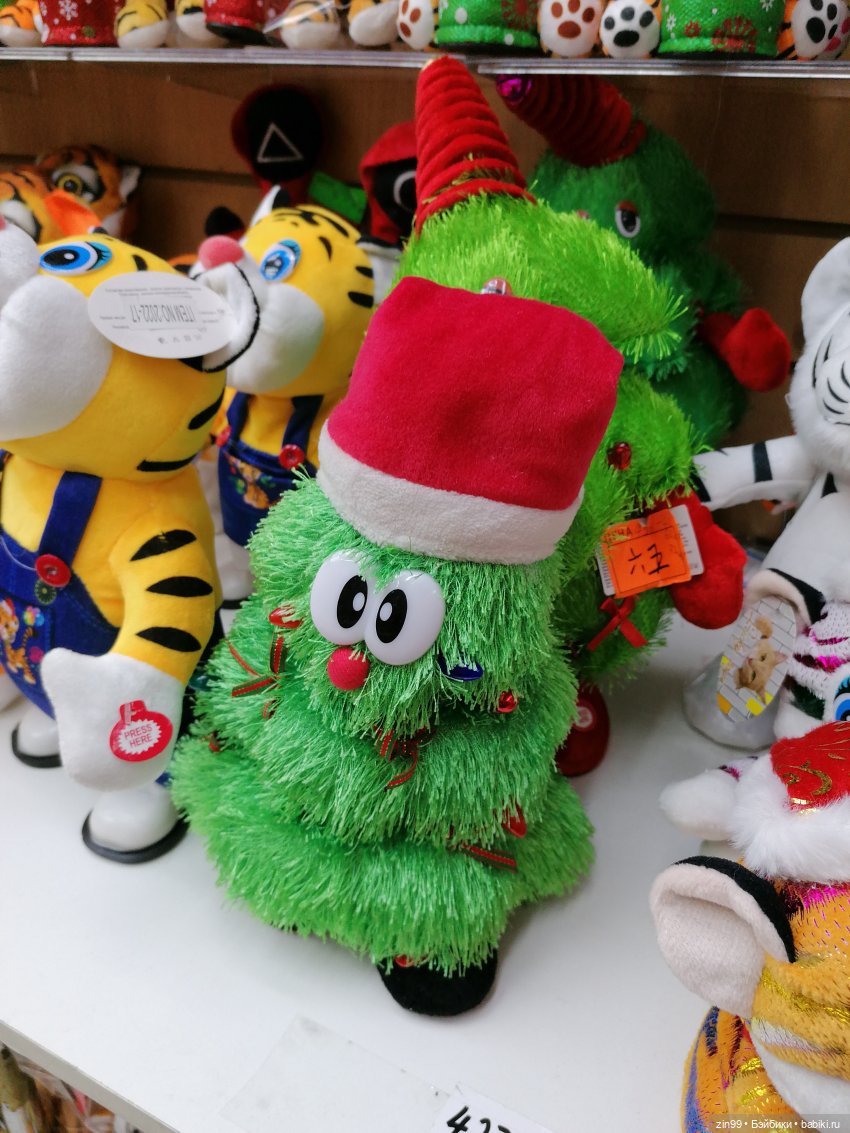 Предновогодние хлопоты или как без деда Мороза и Елочки