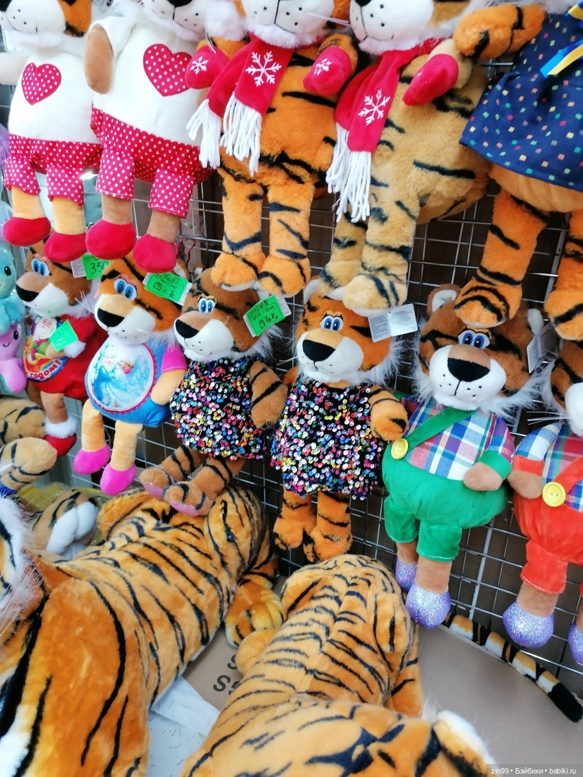 Предновогодние хлопоты или как без деда Мороза и Елочки