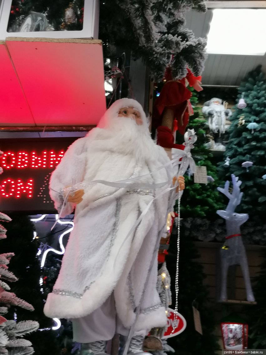 Предновогодние хлопоты или как без деда Мороза и Елочки (фото 8)