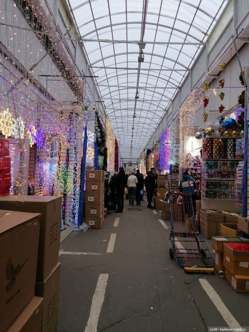 Предновогодние хлопоты или как без деда Мороза и Елочки