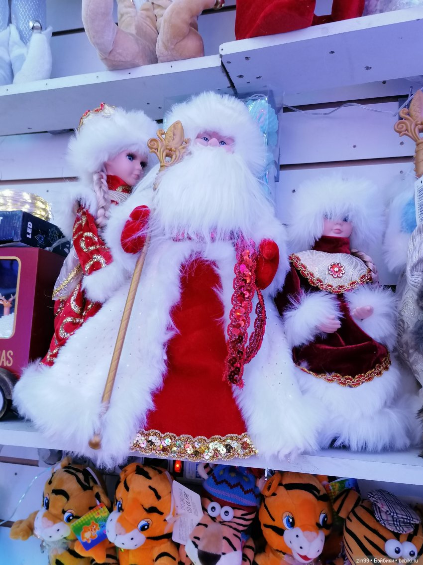 Предновогодние хлопоты или как без деда Мороза и Елочки (фото 9)