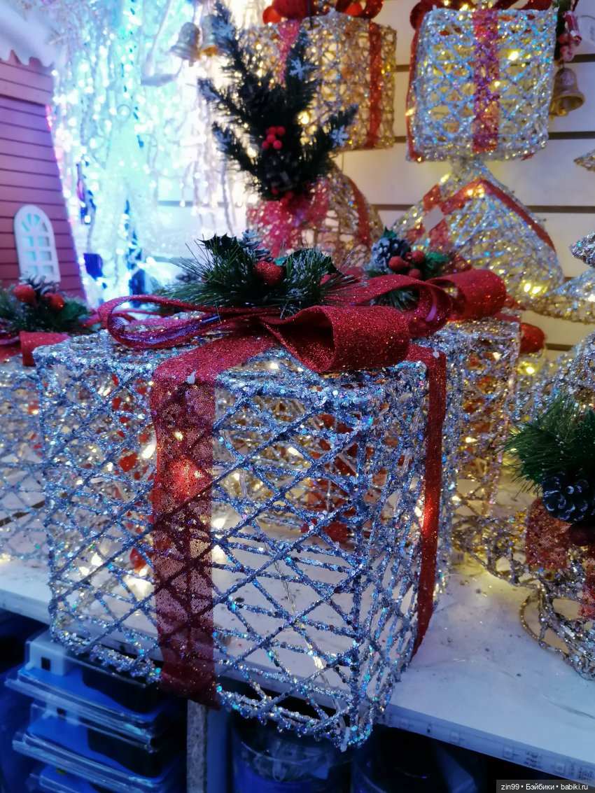 Предновогодние хлопоты или как без деда Мороза и Елочки