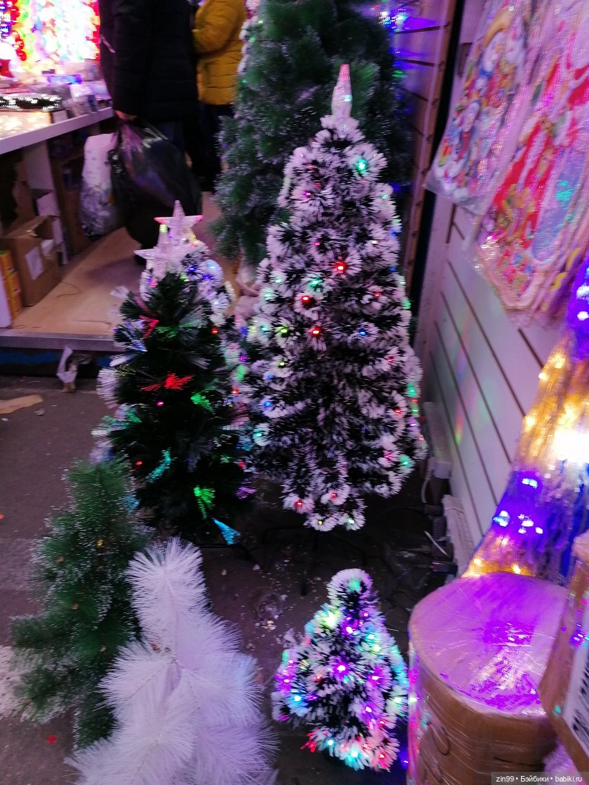 Предновогодние хлопоты или как без деда Мороза и Елочки