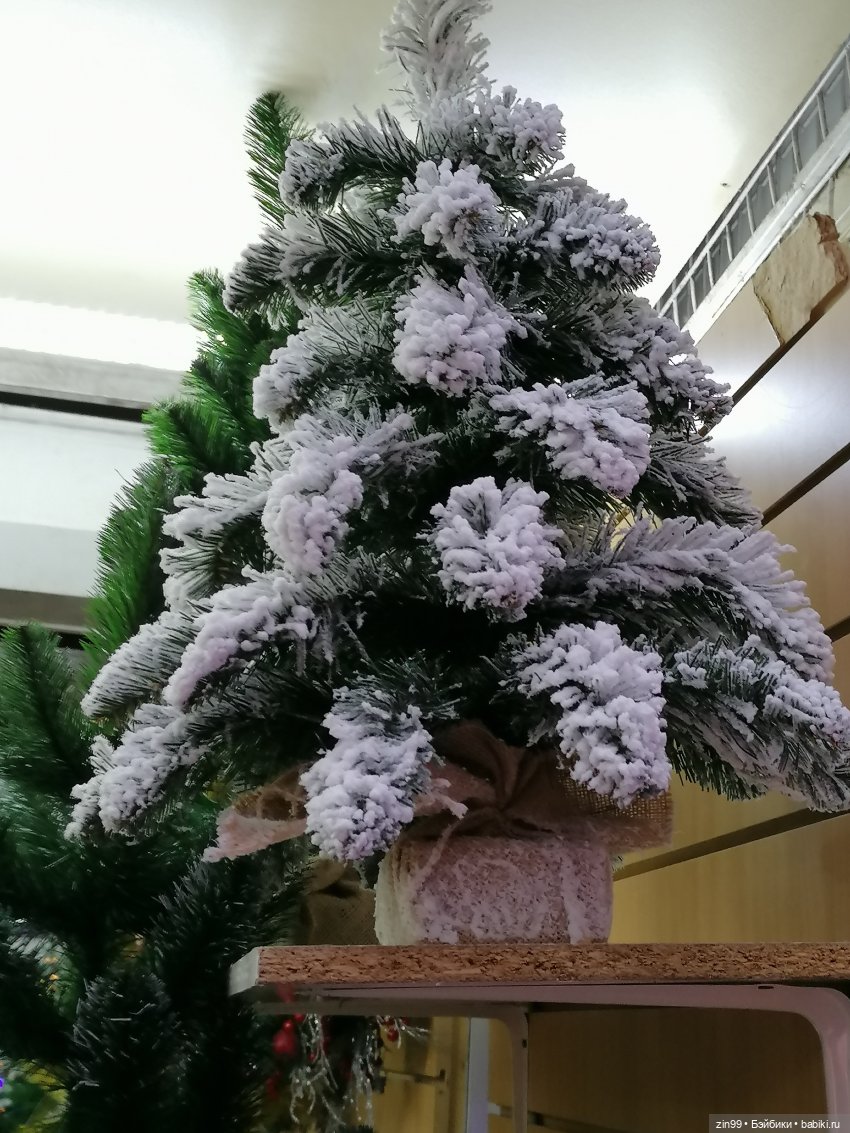 Предновогодние хлопоты или как без деда Мороза и Елочки