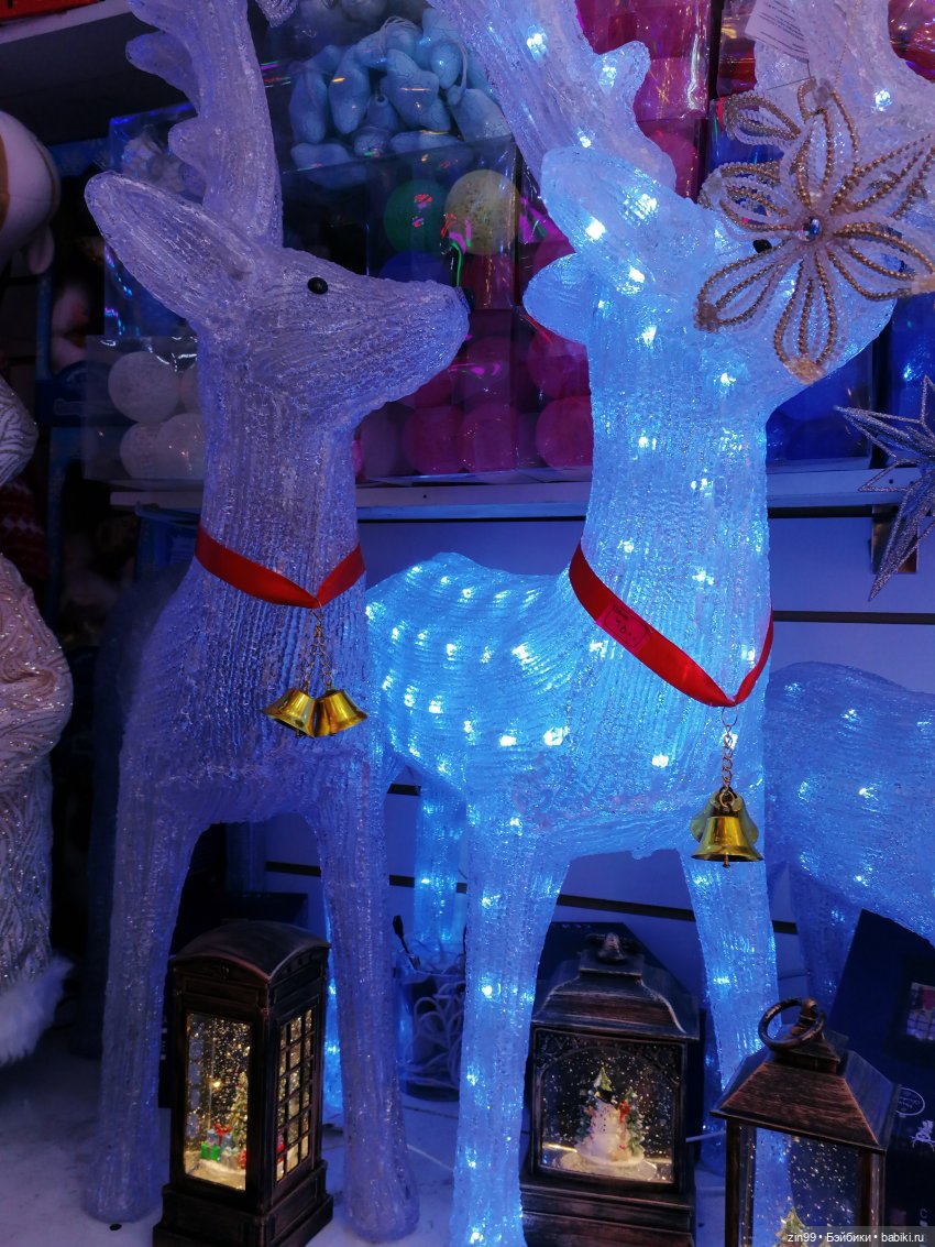 Предновогодние хлопоты или как без деда Мороза и Елочки