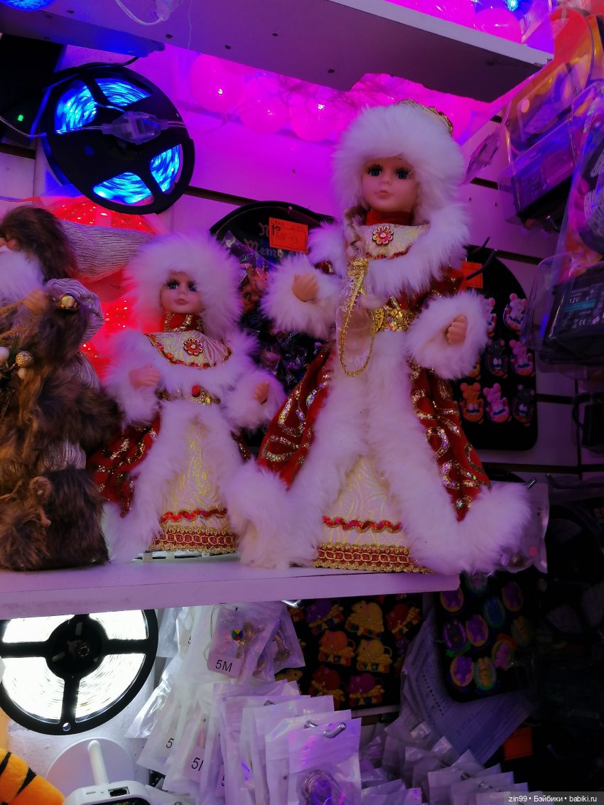 Предновогодние хлопоты или как без деда Мороза и Елочки (фото 5)