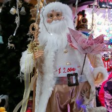 Предновогодние хлопоты или как без деда Мороза и Елочки?