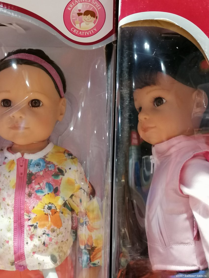 Прогулка по Центральному магазину