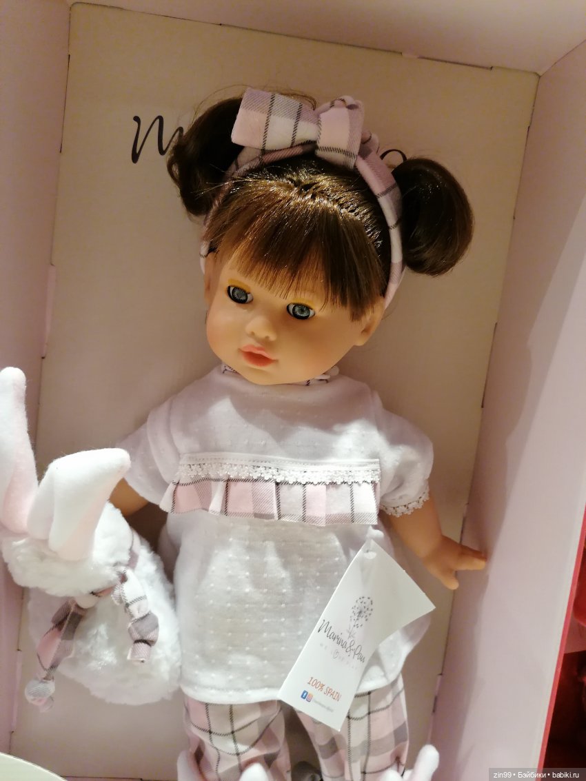 Прогулка по Центральному магазину