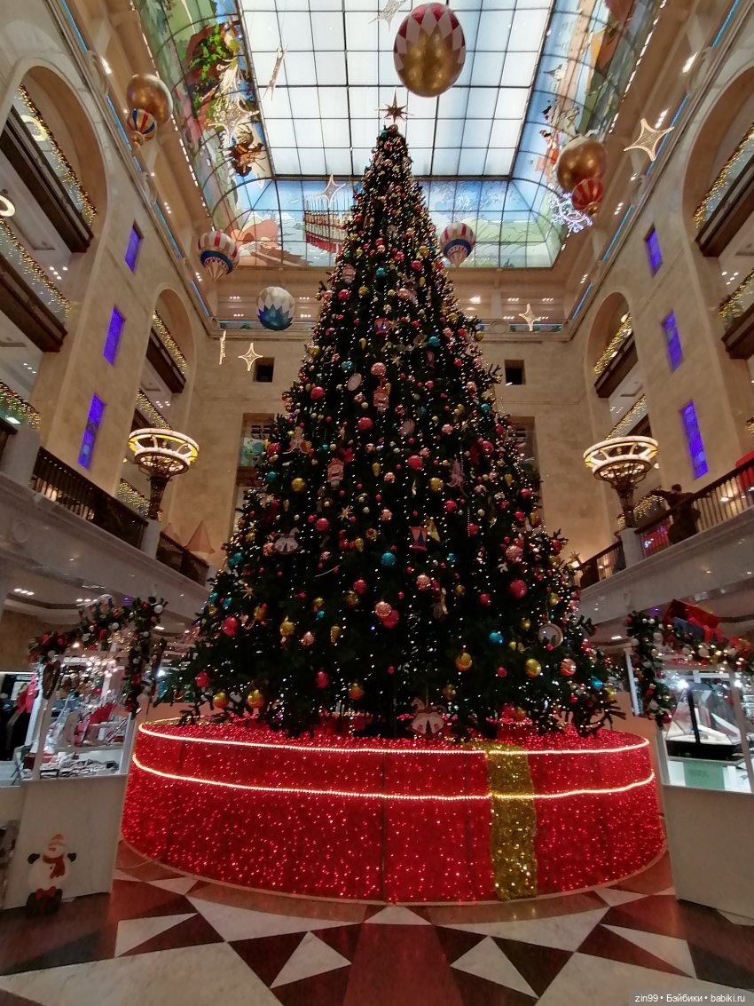 Прогулка по Центральному магазину (фото 4)