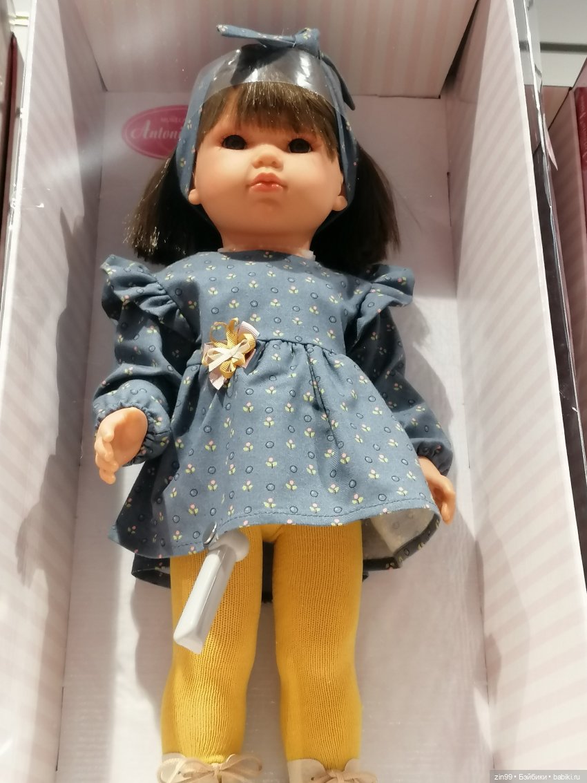 Прогулка по Центральному магазину