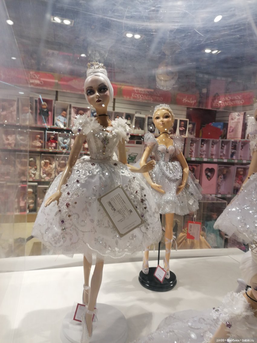 Прогулка по Центральному магазину