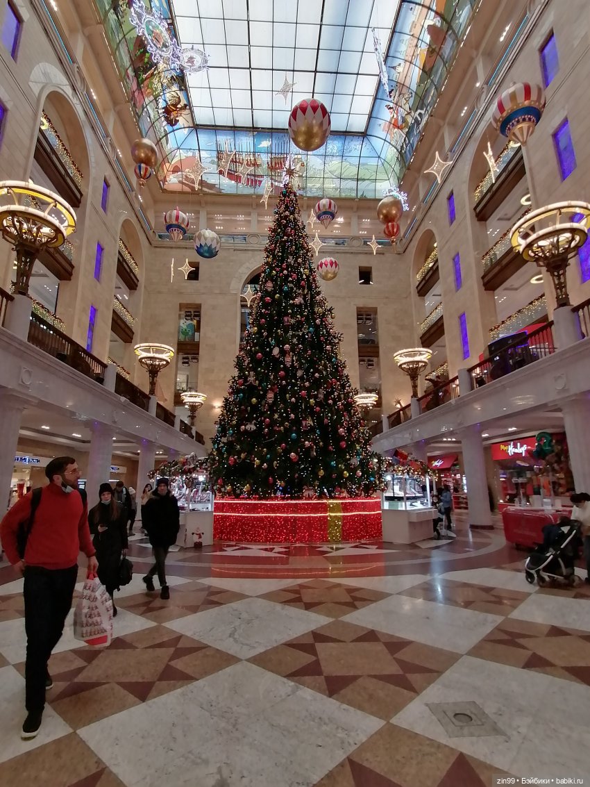 Прогулка по Центральному магазину (фото 3)