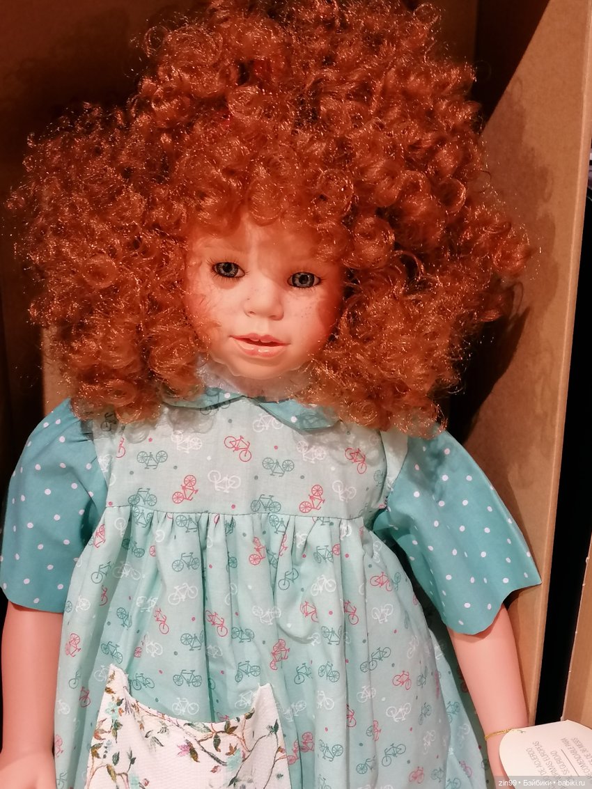 Прогулка по Центральному магазину