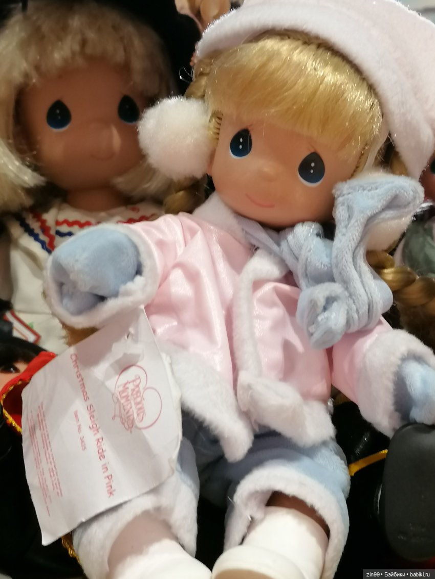 Прогулка по Центральному магазину