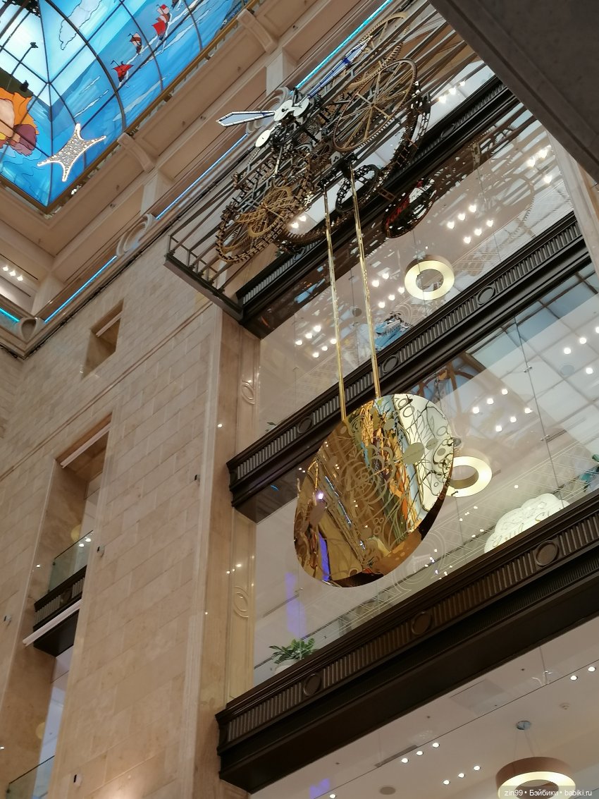 Прогулка по Центральному магазину (фото 2)