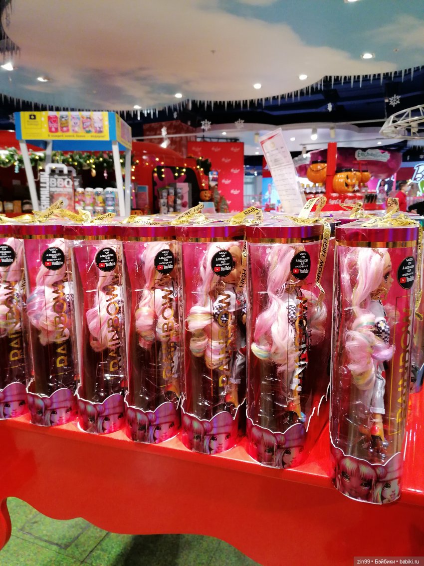 Прогулка по Центральному магазину (фото 10)