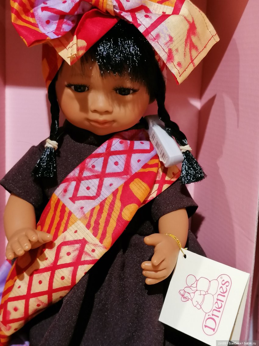 Прогулка по Центральному магазину