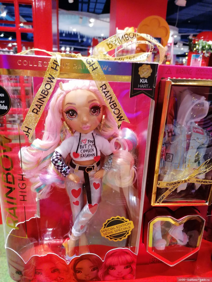 Прогулка по Центральному магазину (фото 9)