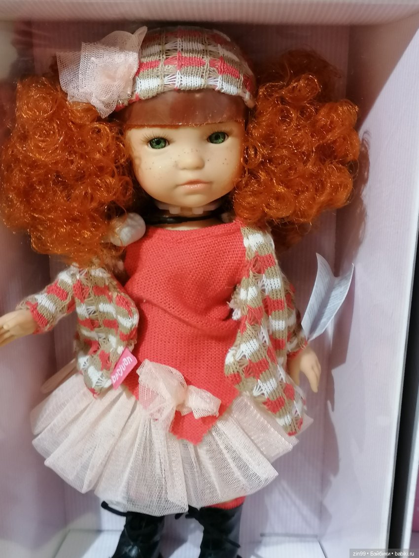 Прогулка по Центральному магазину