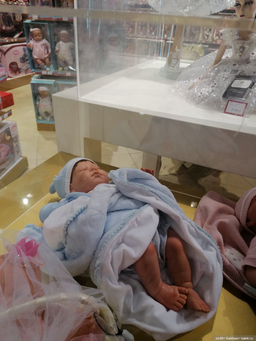 Прогулка по Центральному магазину