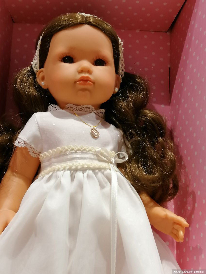 Прогулка по Центральному магазину