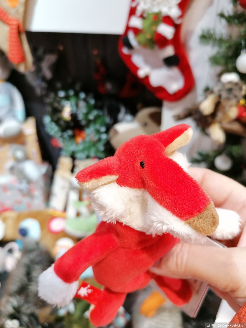 Прогулка по Центральному магазину