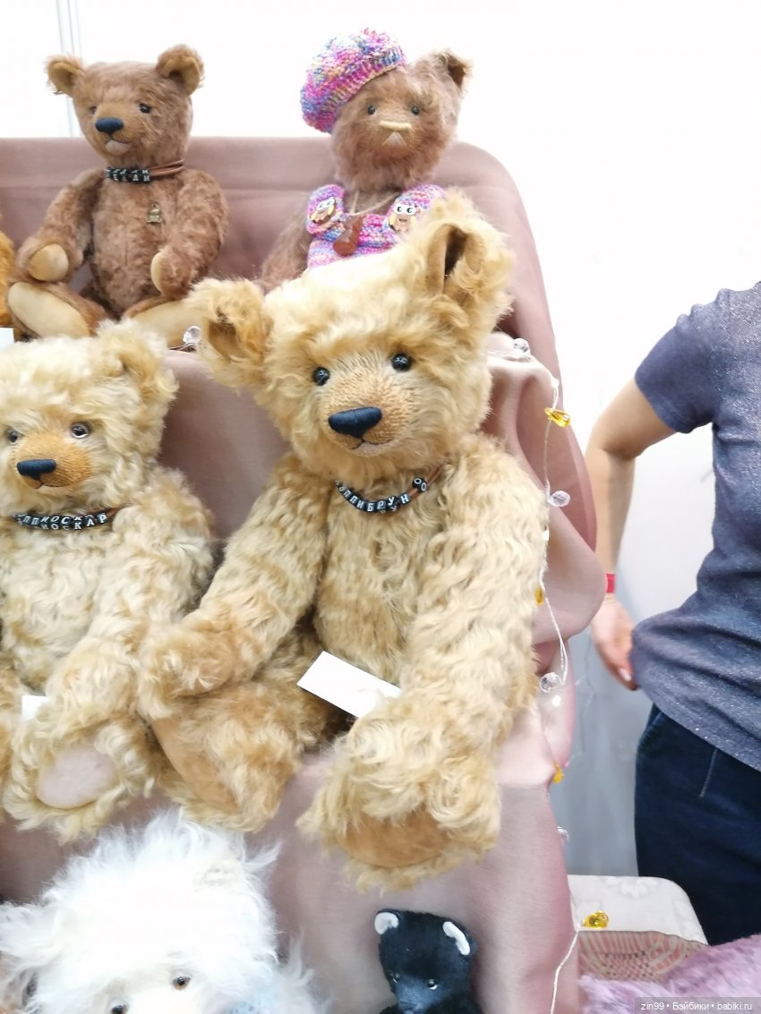 XII Московская международная выставка коллекционных мишек Teddy, с 3 по 5 декабря 2021 года На Тишинке в Москве